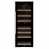 WineComfort 38 Black 